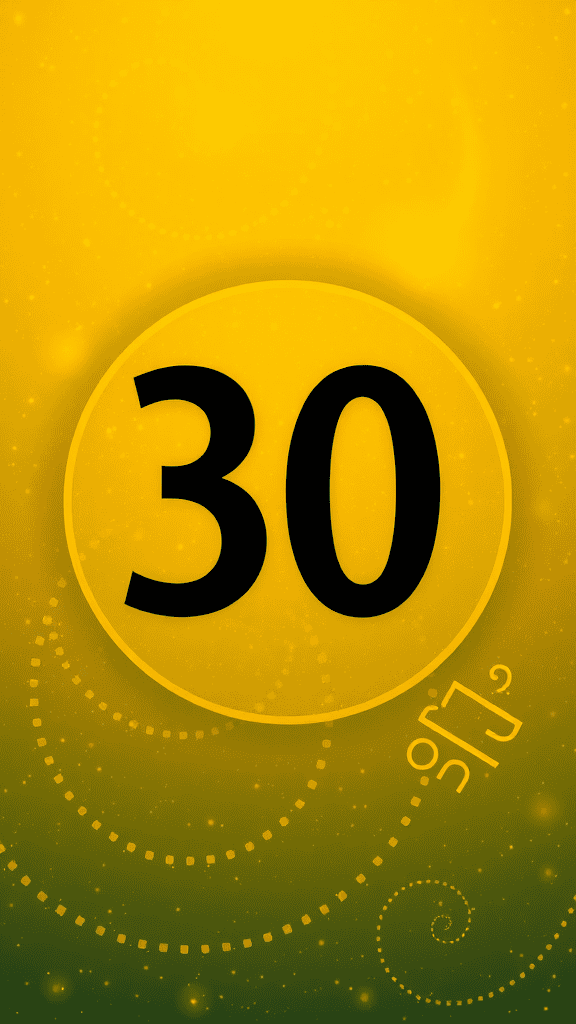 numerology number 30